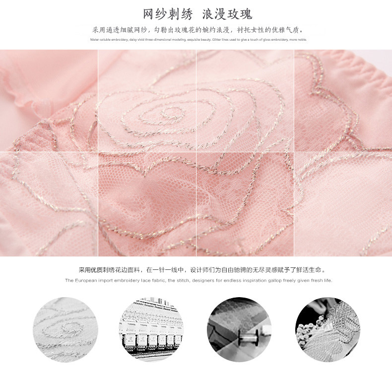 Slip jeunesse en nylon - Ref 645130 Image 8