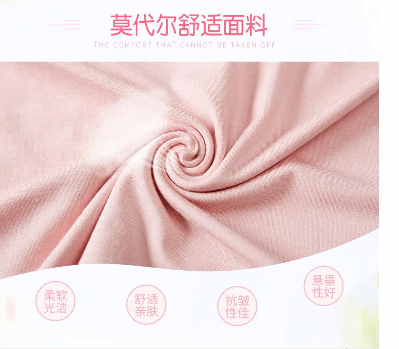 Pyjama pour femme à sling - Ref 2992930 Image 9