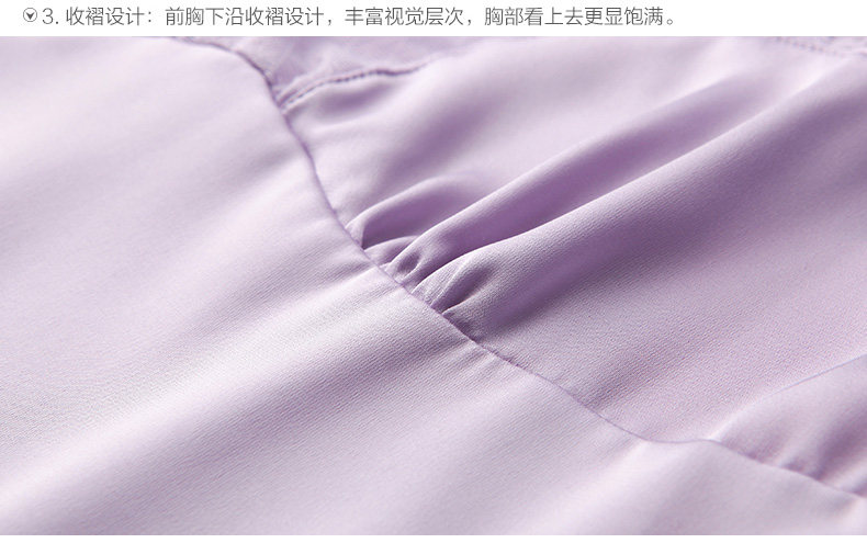 Pyjama pour femme en Polyester Polyester  à sling - Ref 2992935 Image 28