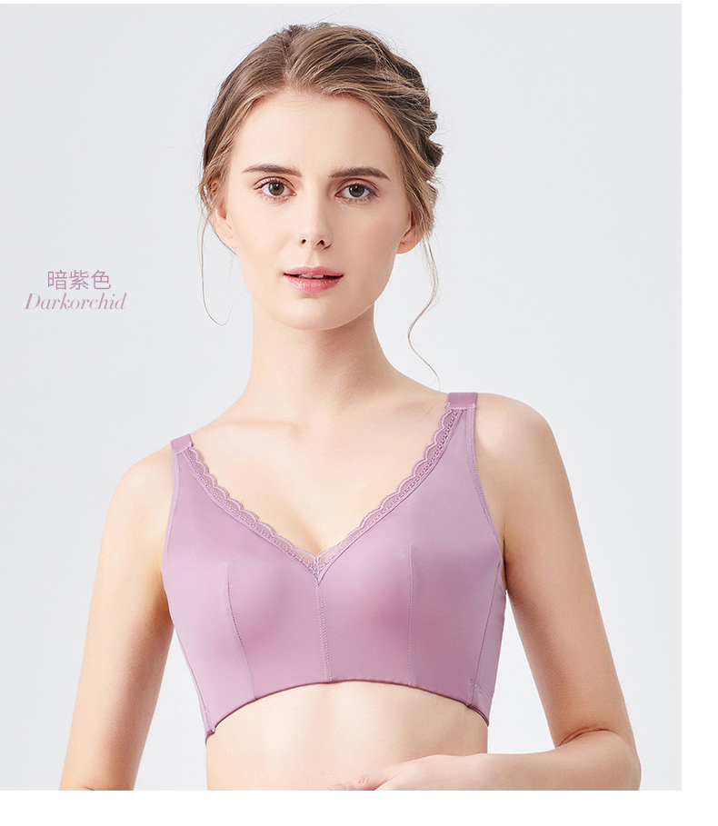 Nước hoa kích thước lớn phần mỏng đồ lót ngực lớn nhỏ vòng thép nhỏ đầy cốc tụ tập để nhận được cặp áo ngực ngực nội y cao cấp
