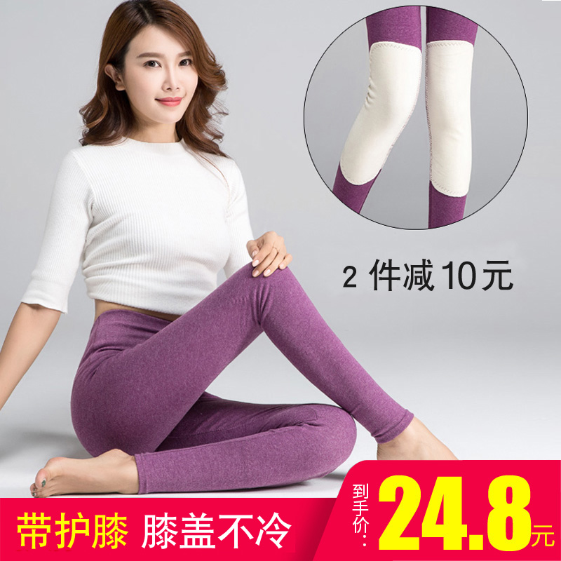 Sanitary pants woman inside wearing single piece warm pants thickened kneecap plus suede pure cotton thread pants slim down high waist fever inner lap pants