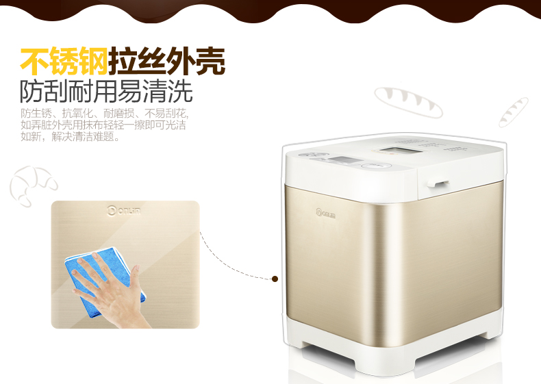 kẹp bánh mì Donlim Dongling DL-T06A máy làm bánh mì tự động thông minh đa chức năng máy làm bánh mì sữa chua - Máy bánh mì lò nướng bánh mì bằng than