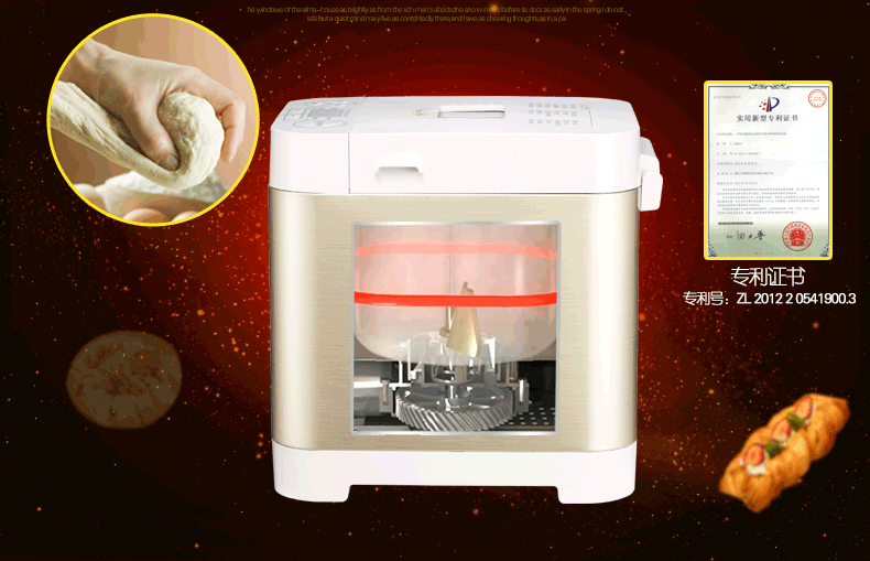 Donlim Dongling DL-T06A máy làm bánh mì tự động thông minh đa chức năng máy làm bánh mì sữa chua - Máy bánh mì máy nướng bánh mì mini