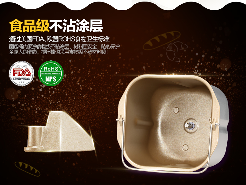 kẹp bánh mì Donlim Dongling DL-T06A máy làm bánh mì tự động thông minh đa chức năng máy làm bánh mì sữa chua - Máy bánh mì lò nướng bánh mì bằng than