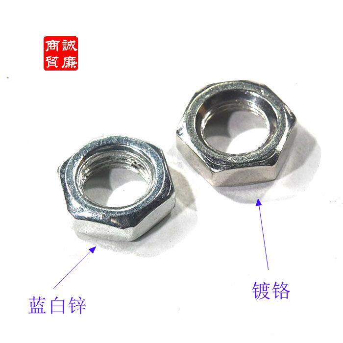 Locomotive Fuel Electric Bike Electric Bike Electric Car Inner Tube Valve Nozzle Nut M8X4 Fine Tooth