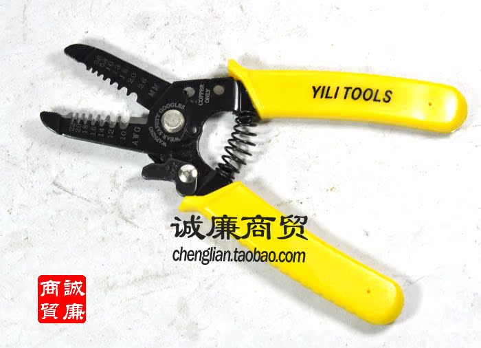 Sửa đổi xe máy Công cụ kiên trì 7 trong 1 kìm tước / kìm tước 0,6-2,6MM / vũ nữ thoát y cờ lê xích