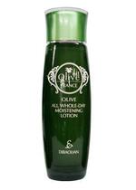 Tibaolian olive oil skin care series Olive Oil Moisturizer (120ml)
