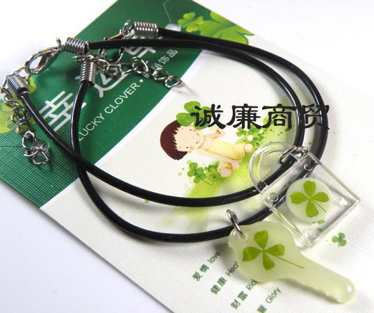 Europa Clover lock and key couple slim Luminous pendant leather rope bracelet OQL30JSY04