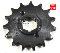 Motorcycle European code 15 teeth thickening 428 small fly gear chain small fly 125-15TH