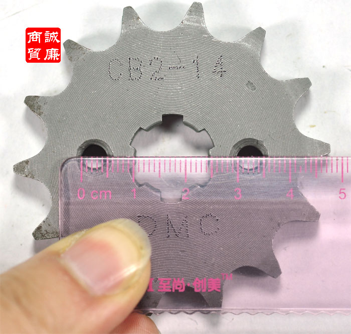 Xe tăng áp nhiên liệu / xe tải dầm cong DMC 70 dày / 100 loại 14 răng 428 thiết bị bay nhỏ 100-14T - Xe máy Gears Giá nhông sên dĩa Wave