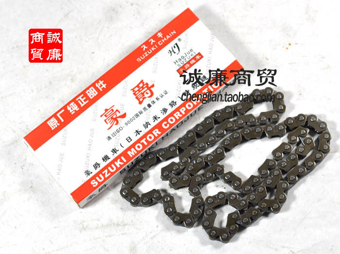 Motorcycle small chain timing chain timing chain ZS125JH125 applicable (2X3) 100L