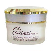 Tiya Zi skin rejuvenation series double protection wrinkle Vitality eye cream 30g