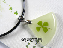 Europa Clover Series Fan Slim Luminous Pendant Leather Rope Necklace OXL018PY42