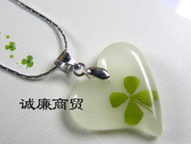 Europa Clover Series Heart Slim Luminous Pendant Metal Necklace OXL030BY06