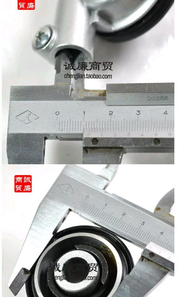 Xe máy 145 / Prince Đếm bánh răng / Bánh răng tốc độ / Lắp ráp răng / Đế giữ bánh răng Bộ nhông sên dĩa Jupiter