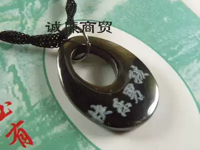 Gold Jewelry necklace Oval happy boy jyg93480139