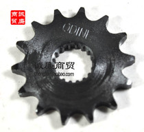 Motorcycle European code zero wood 14 teeth 428 small flying gear chain small flying GS14T