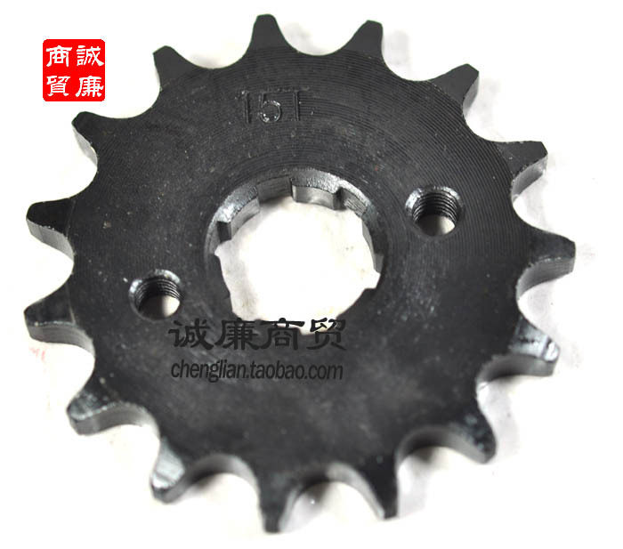Motorcycle Oudian 15-tooth flat plate 428 small fly gear chain small fly 125-15T