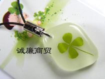 Europa Clover Series Slim Luminous Mobile Phone Chain OHL011BY36