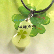 Europa Clover series luminous gourd necklace jyg93430029