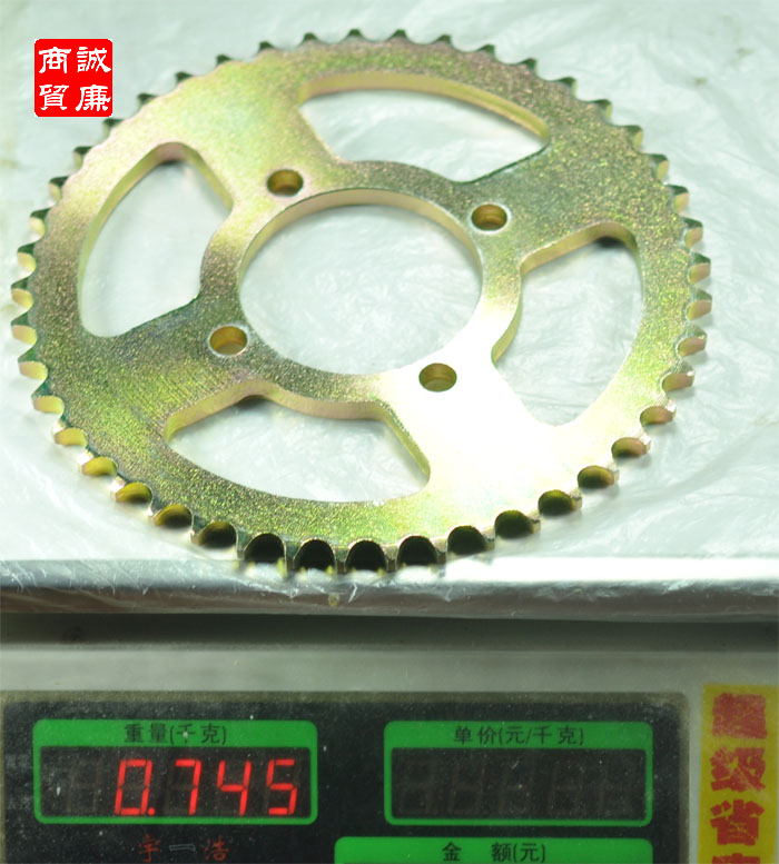 Xe máy WY / Yamaha 45 răng 428 bánh răng bay lớn / xích lớn phía sau bánh xích - Xe máy Gears 	nhông số xe máy