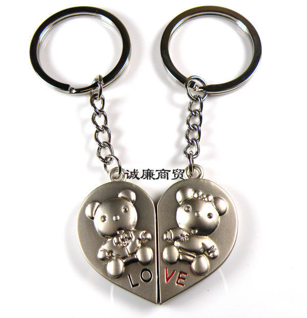 Alloy lovers key ring key chain LOVE 51390084