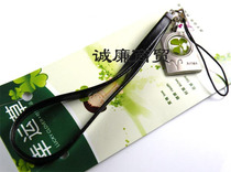 Europa Clover twelve constellations series shepherd seat metal pendant mobile phone chain OHL048XZ03