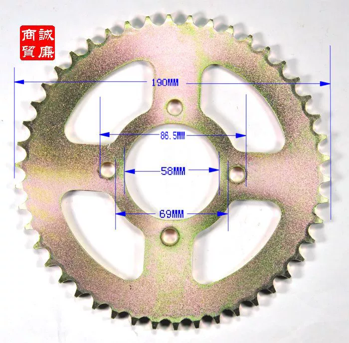 Xe máy không gỗ 46 răng 428 bánh răng lớn xích lớn / bánh sau - Xe máy Gears