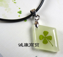 Europa Clover Series Prismatic Slim Luminous Pendant Leather Rope Necklace OXL018PY44