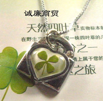 Europa Clover series love lock metal pendant metal necklace jyg93430014