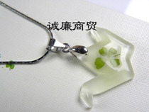 Europa Clover Series Slim Luminous Pendant Metal Necklace OXL030BY48