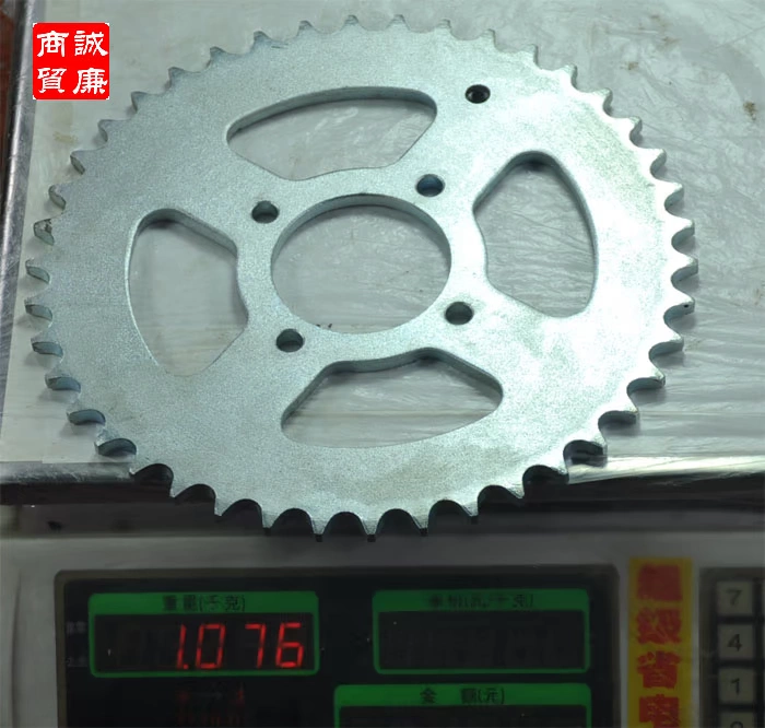 Xe máy LM / Qianjiang 42 răng 520 Dafei bánh răng / xích Dafei - Xe máy Gears