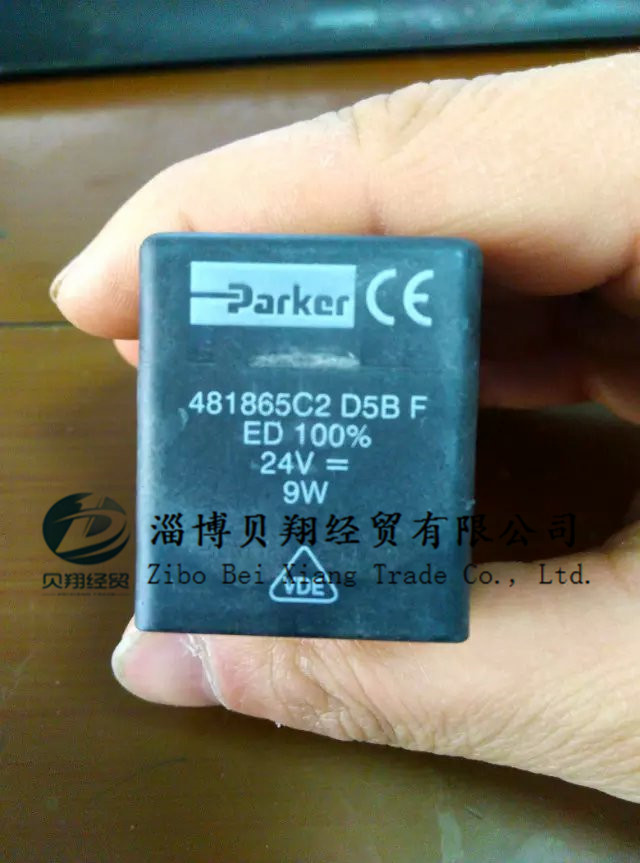 探寻工业心脏：揭秘派克电磁阀线圈4818653D