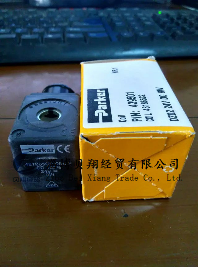 New PARKER solenoid valve coil ZB09 12 14 481865C2 3D A2 A5 spot