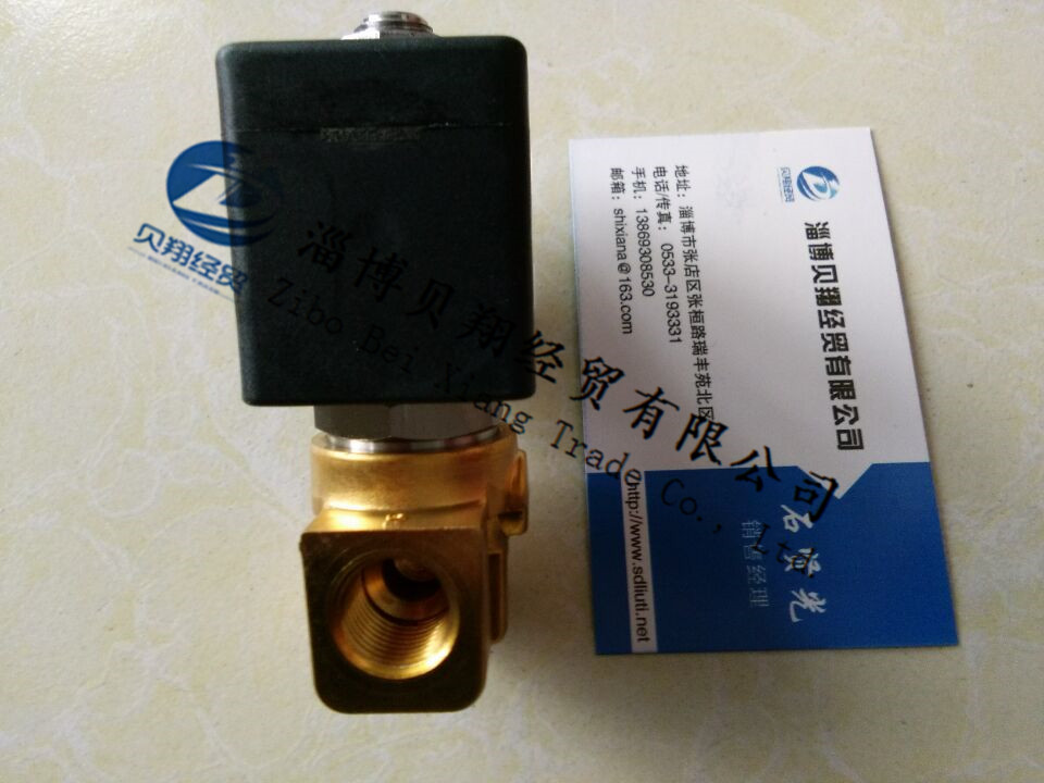 American Parker PARKER SKINNER solenoid valve 71215SN2QNPPN0C1GLQ3 AC220V spot
