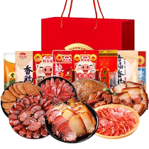 (Guizhou Wufu Bafang Laifu Gift Box) Authentic Guizhou specialty holiday gift package group purchase box pickled cured snacks