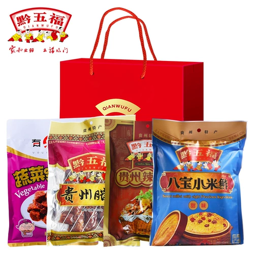 黔五福 Golden Rooster Boxing Gift Box Guizhou Specialty Group купить весенний фестиваль подарок фестиваль фестиваль фестиваля Lanaida Sausa Sausa Gifts