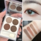 Spot Judydoll màu cam mới bốn màu bóng mắt hàng ngày màu cam nâu đất đỏ màu tím phổ biến màu koi