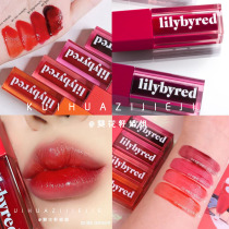 lilybyred20 new Cui Pu Min juice moisturizing mirror Light Lip Glaze Water Color Lip Liquid student