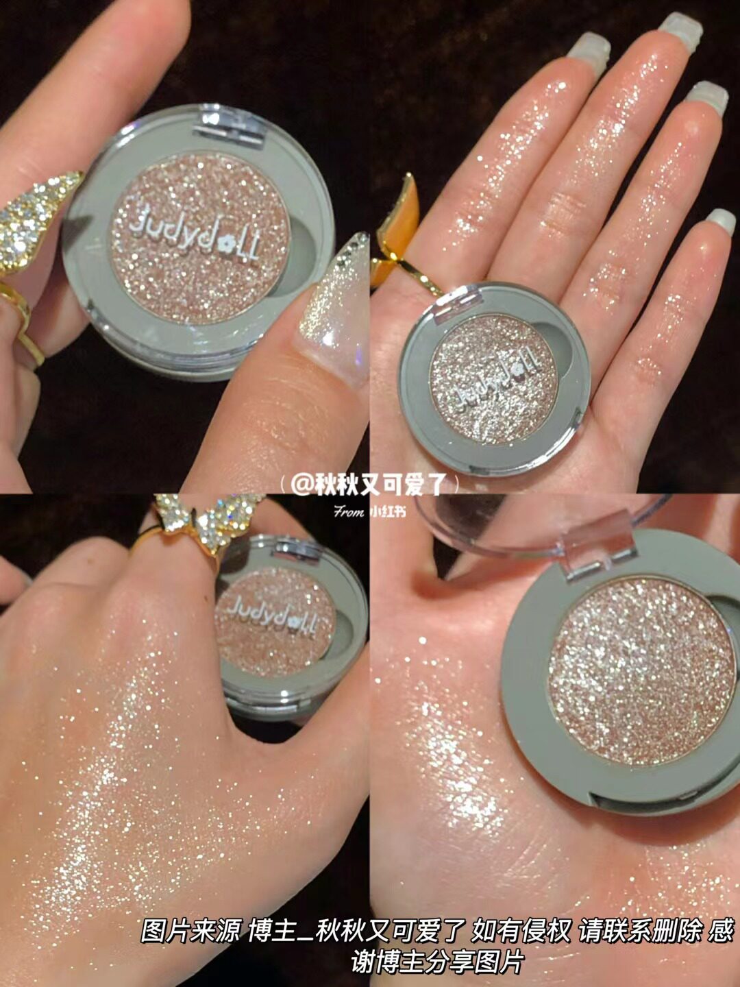 Spot Orange Monochrome Eye Shadow Replacement Buttoned Pan Matt Earth M187 Finely Chopped Silver Sparkling G44 Bull Groom Big Sequin