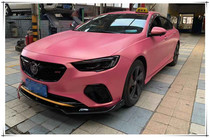 17-19 Junwei GS carbon fiber fangs GS fangs modification Junwei GS front bar carbon fiber