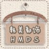韩美都饰