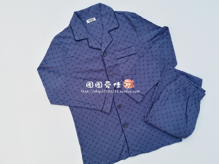 Ba khẩu súng cotton cài áo dài tay quần dài đồ ngủ nam phục vụ nhà phù hợp với lớp 81371D0 đồ bộ nam mặc nhà