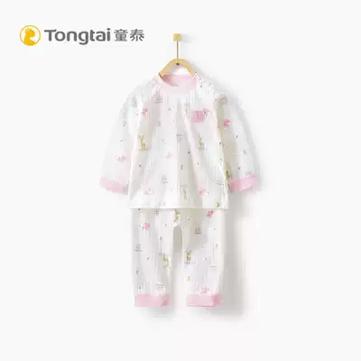 Tongtai autumn clothes sanitary pants cotton baby shoulder underwear set 1-3 year old baby male and female children wear suit