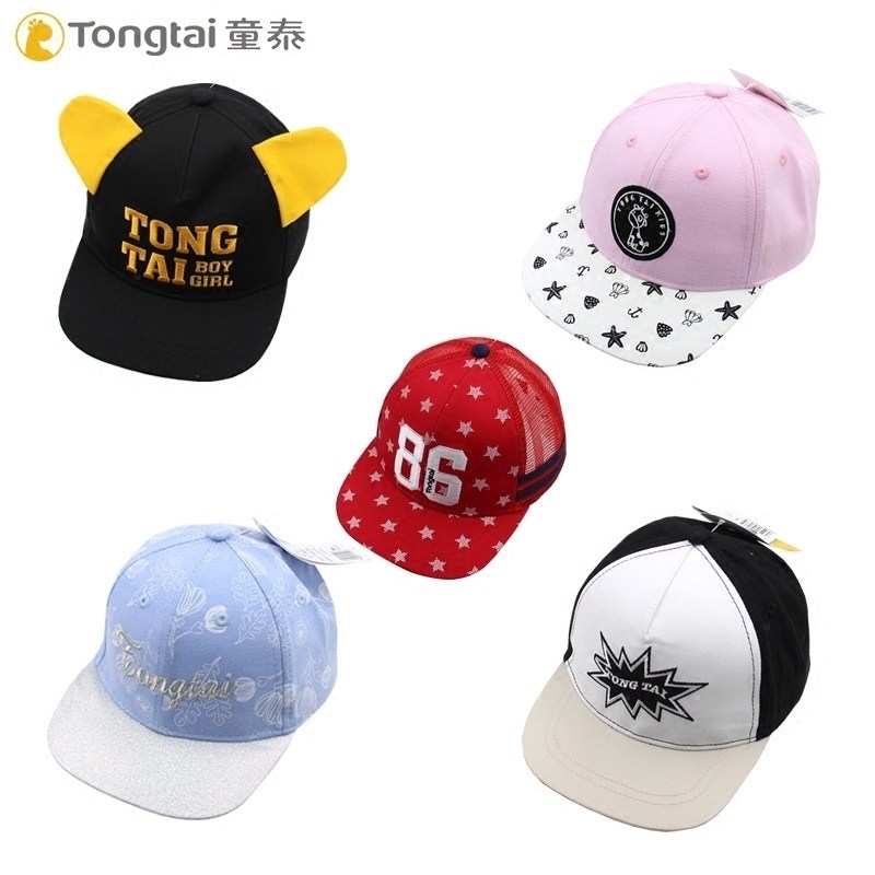 Child Tai Baby Hat Spring Autumn Summer Children Hat Men And Women Children Sun Hat Hat Children's Baby Sun Hat Baseball Cap