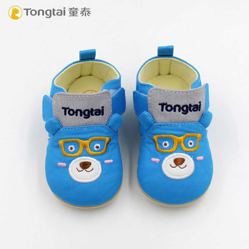 Tongtai baby shoes non-slip soft bottom toddler shoes spring and autumn new boys and girls infant children's shoes cloth shoes