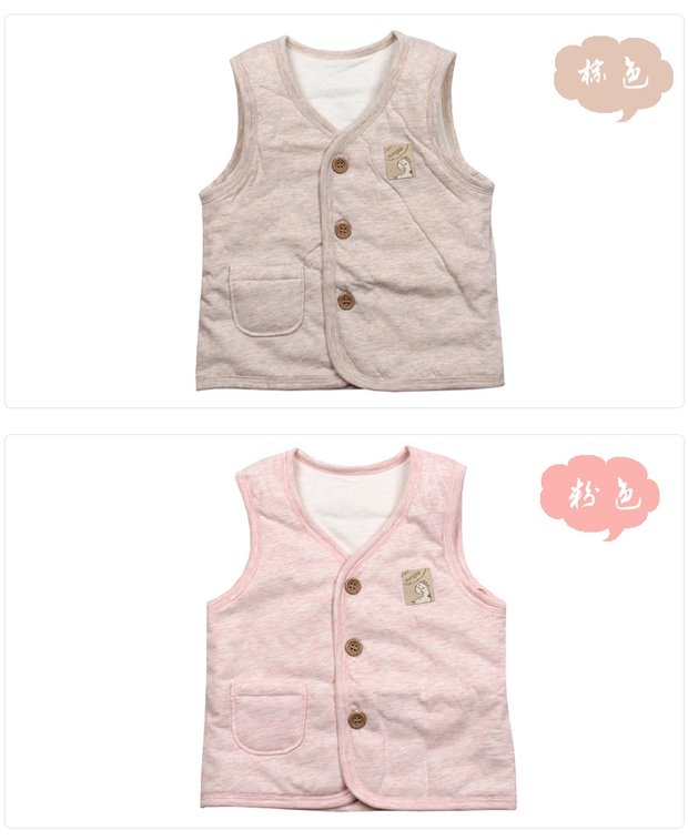 Áo phao cho bé gái mỏng cotton ra khỏi áo vest ấm 6-18 tháng nam nữ mặc quần áo thoi trang tre em