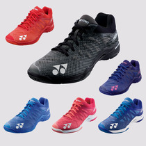 YONEX A3MEX A3LEX ultra-light three generation badminton shoes A3M A3L YONEX SHB-AMX