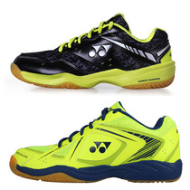 YONEX SHB720CR Black Yellow Badminton Shoes SHB380 YY YY YONEX SHB380