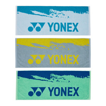 YONEX AC1215CR Sport towel YY Yunicks towels